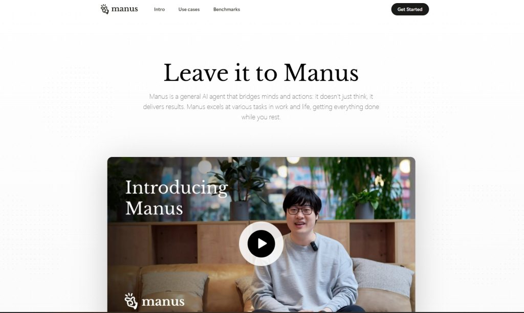 AI Agent革命之夜：深度拆解Manus如何重新定义智能生产力工具